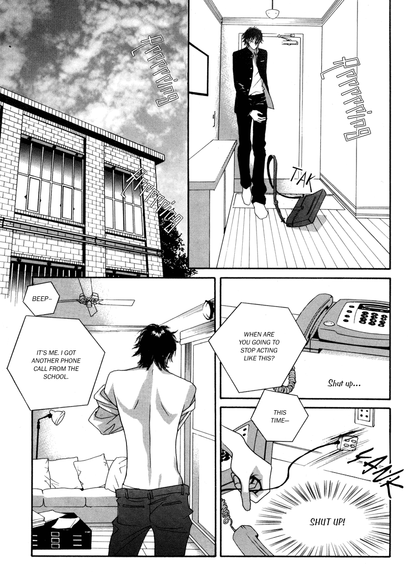 HWA Vol. 1 Ch. 1 第22页