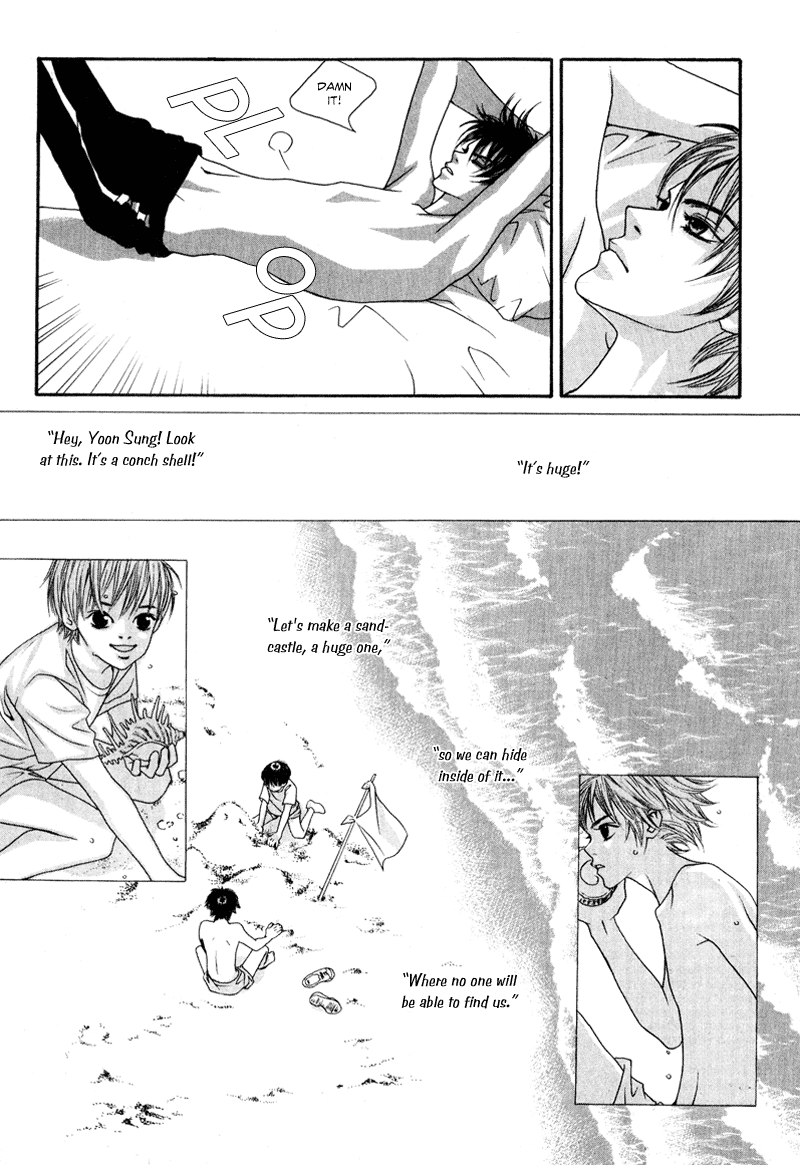 HWA Vol. 1 Ch. 1 第23页
