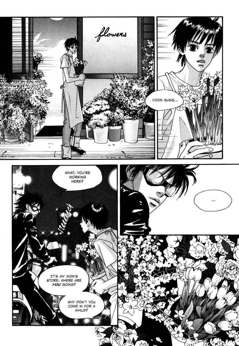 HWA Vol. 1 Ch. 1 第25页