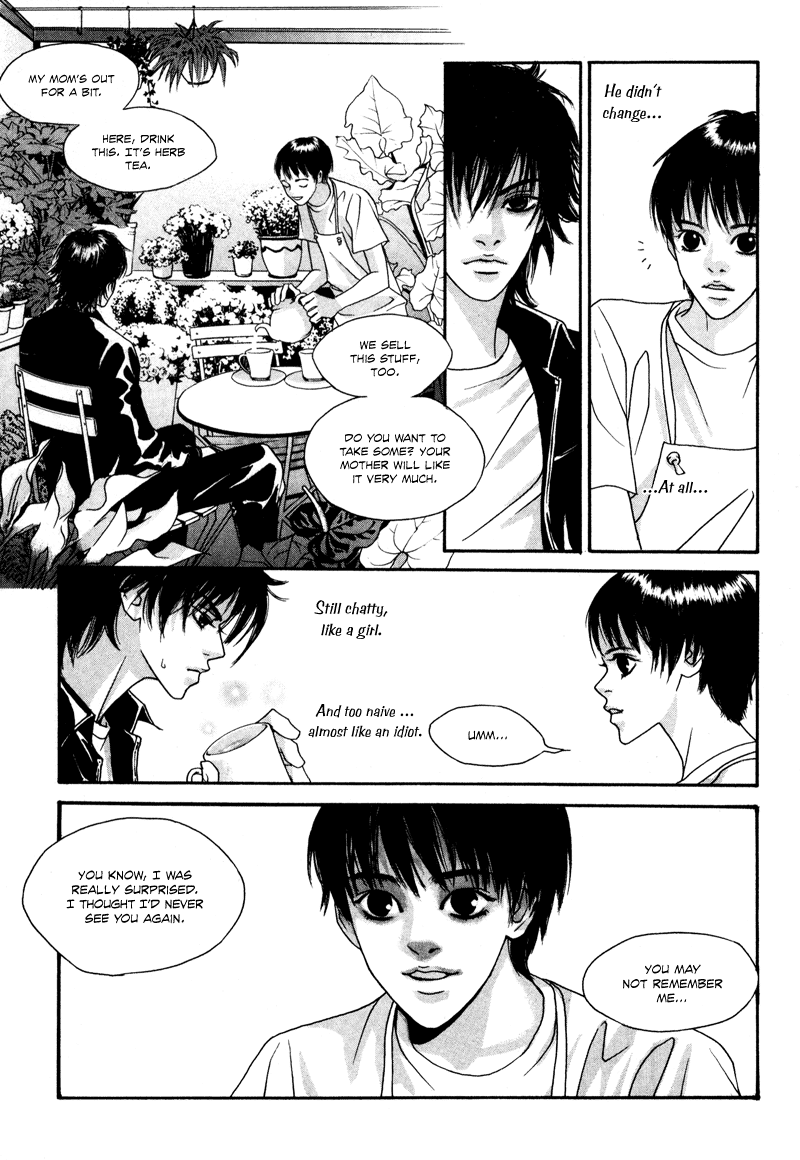 HWA Vol. 1 Ch. 1 第26页