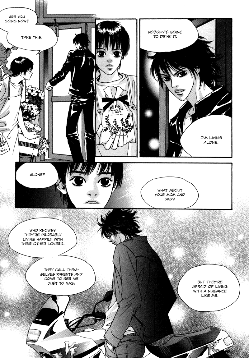 HWA Vol. 1 Ch. 1 第28页