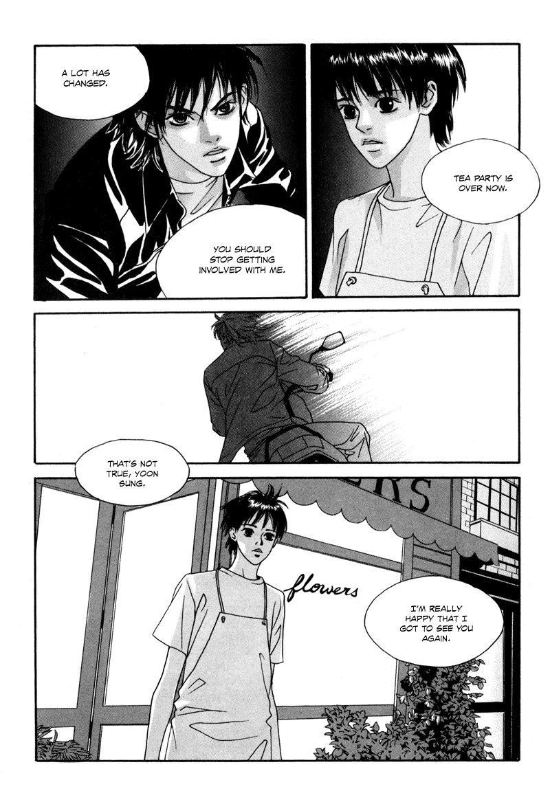 HWA Vol. 1 Ch. 1 第29页