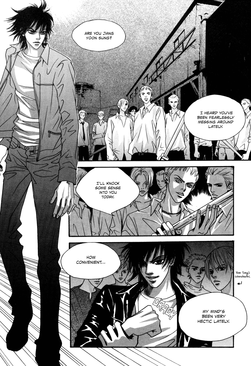 HWA Vol. 1 Ch. 1 第30页