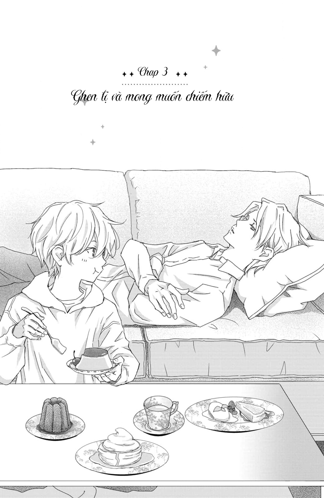 Yoru no Himeboku Vol. 1 Ch. 3 第3页