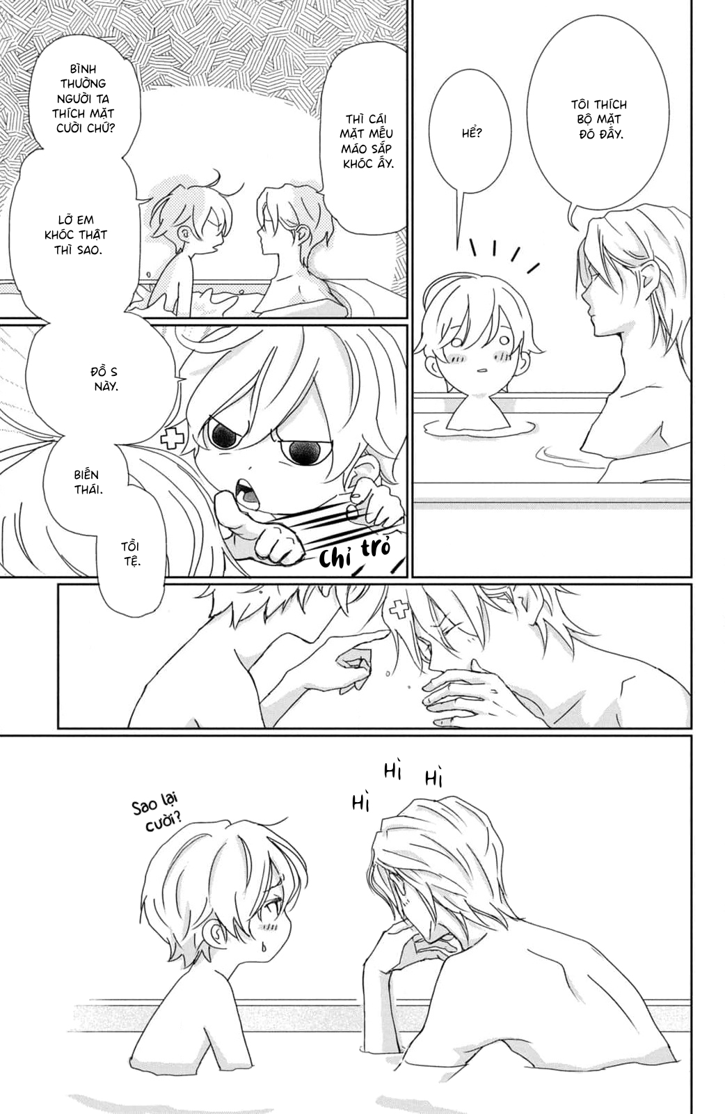 Yoru no Himeboku Vol. 1 Ch. 3 第35页