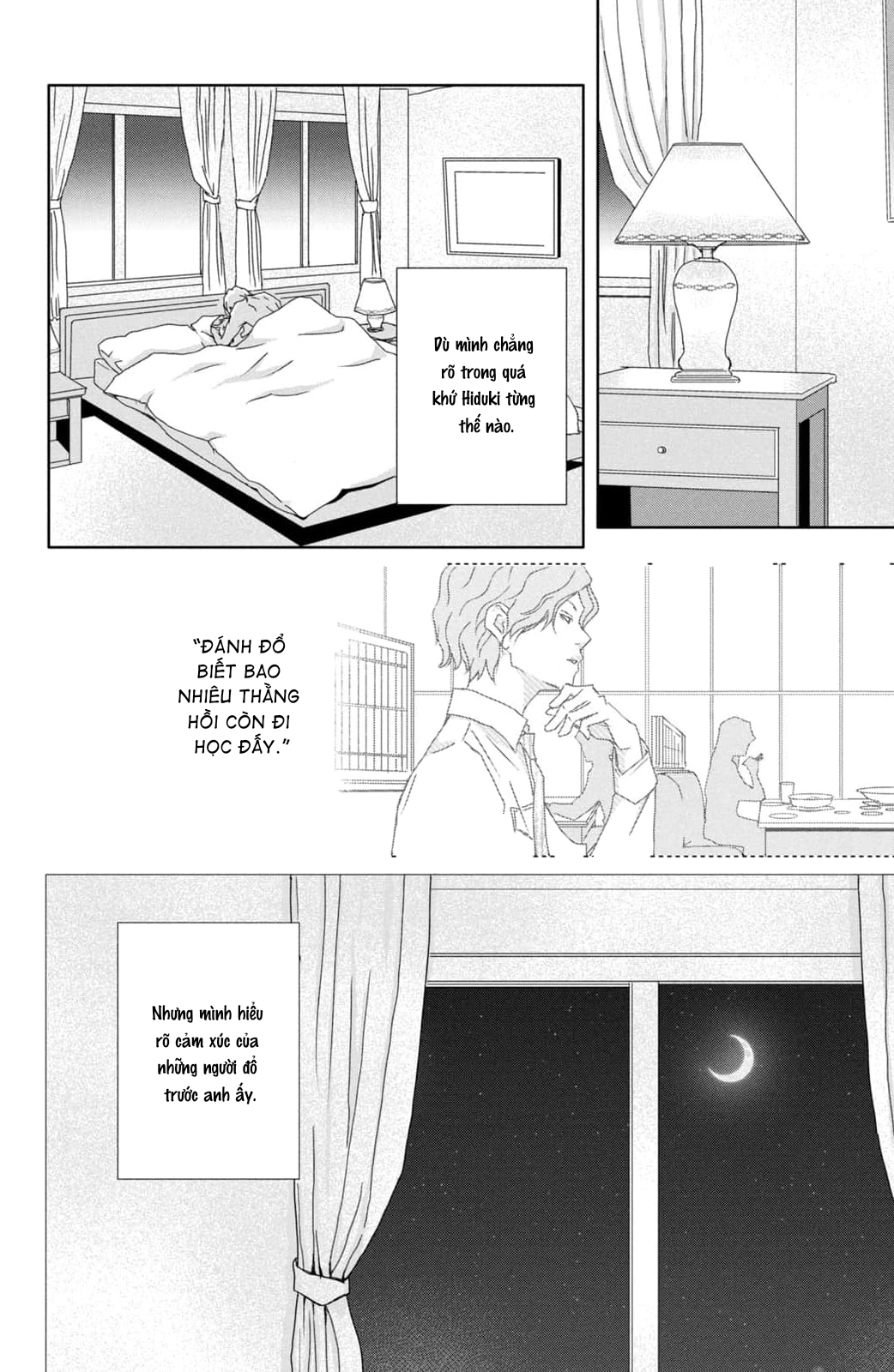 Yoru no Himeboku Vol. 1 Ch. 3 第36页