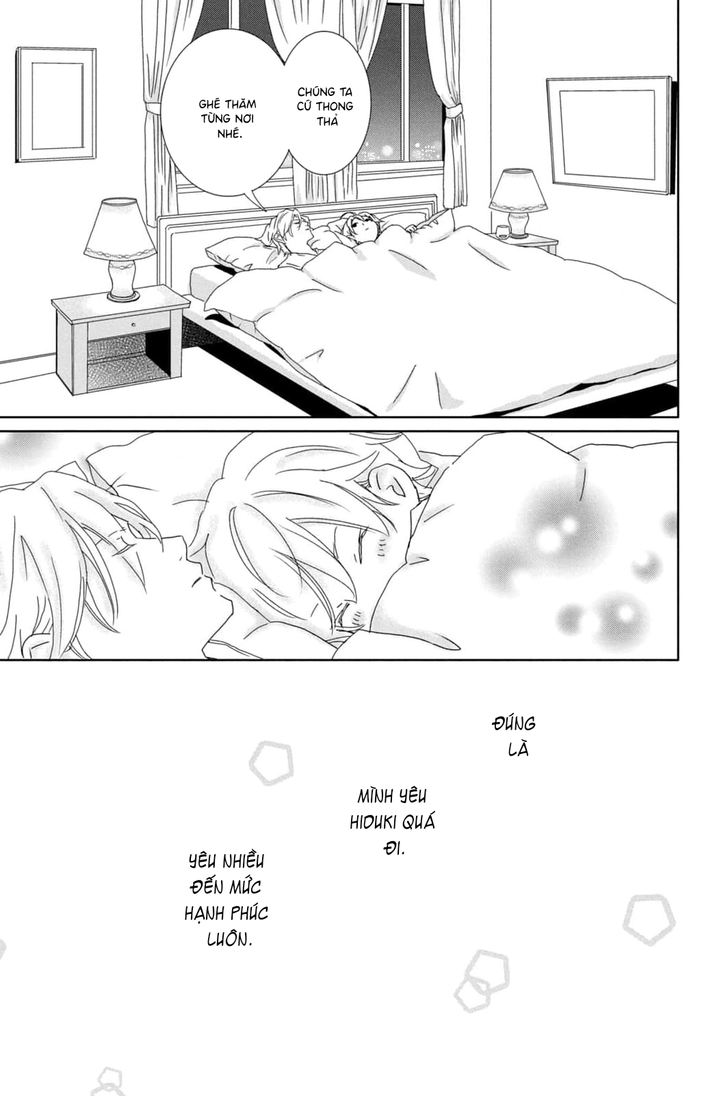 Yoru no Himeboku Vol. 1 Ch. 3 第39页