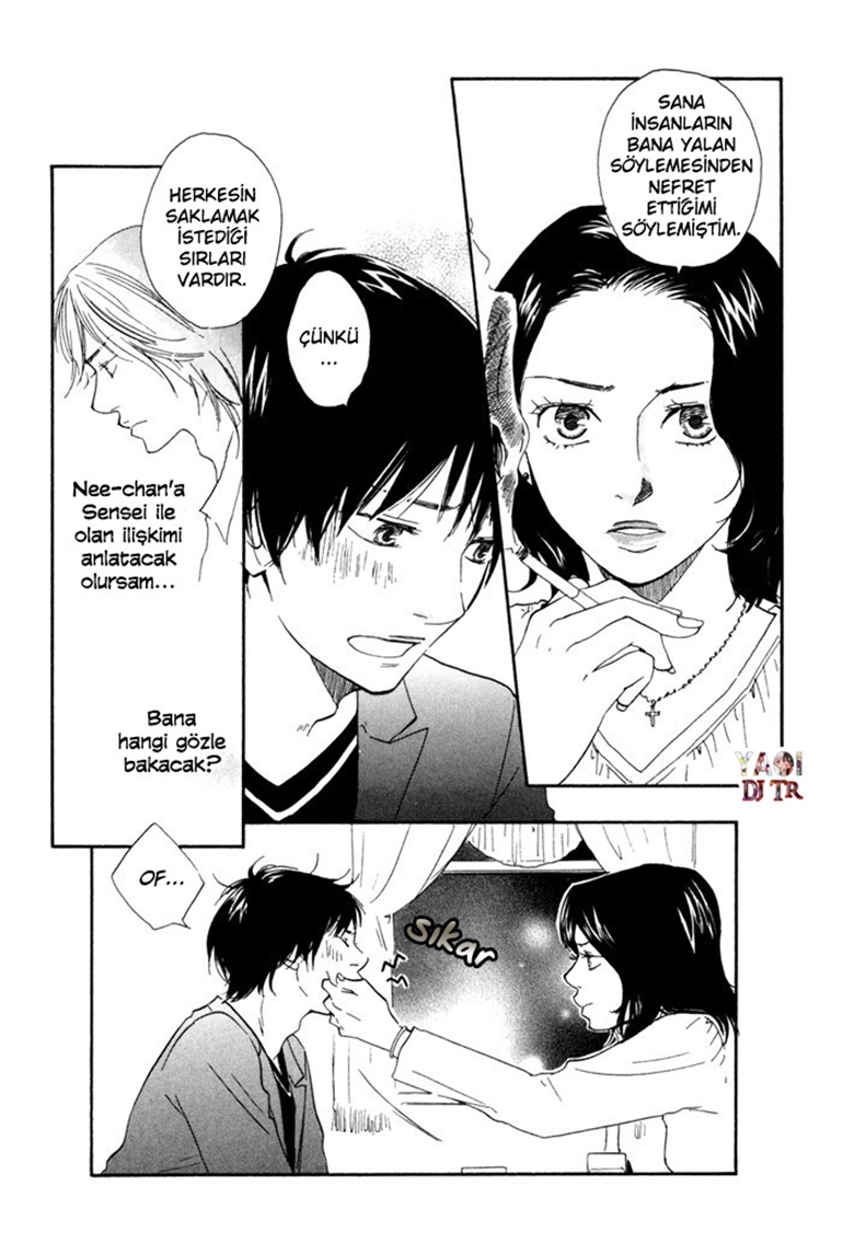 Tomorrow's You Is Not Here Vol. 1 Ch. 4 第11页