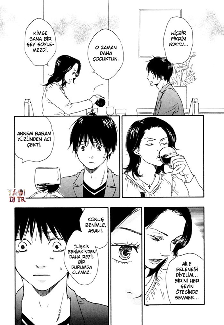 Tomorrow's You Is Not Here Vol. 1 Ch. 4 第13页