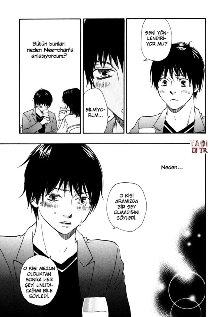 Tomorrow's You Is Not Here Vol. 1 Ch. 4 第16页