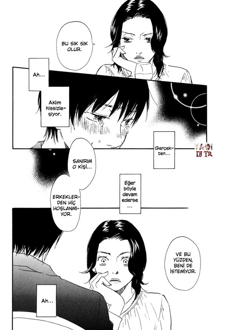 Tomorrow's You Is Not Here Vol. 1 Ch. 4 第17页