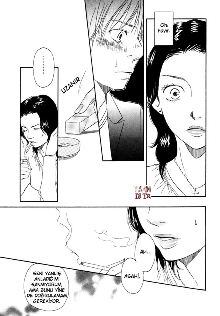 Tomorrow's You Is Not Here Vol. 1 Ch. 4 第18页
