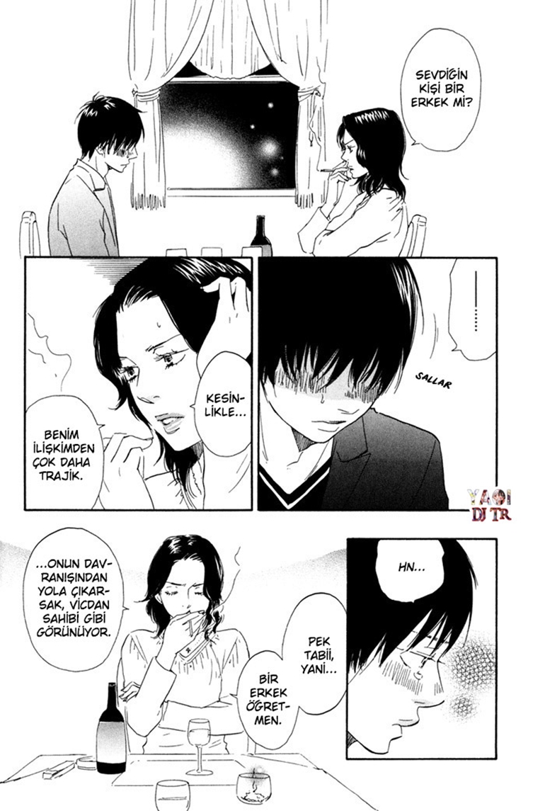 Tomorrow's You Is Not Here Vol. 1 Ch. 4 第19页