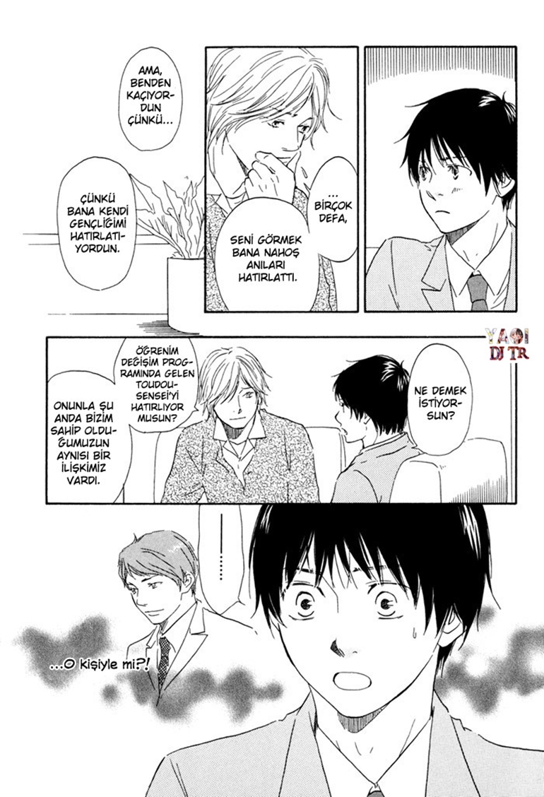 Tomorrow's You Is Not Here Vol. 1 Ch. 4 第30页