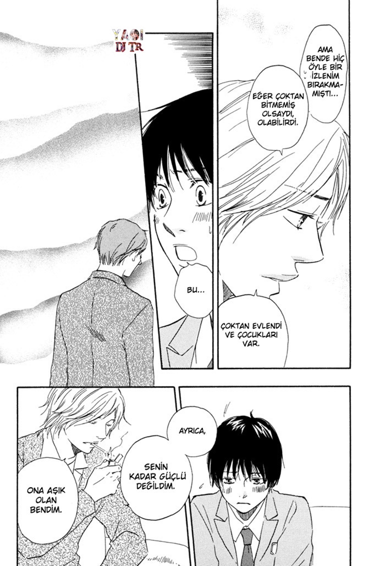 Tomorrow's You Is Not Here Vol. 1 Ch. 4 第31页