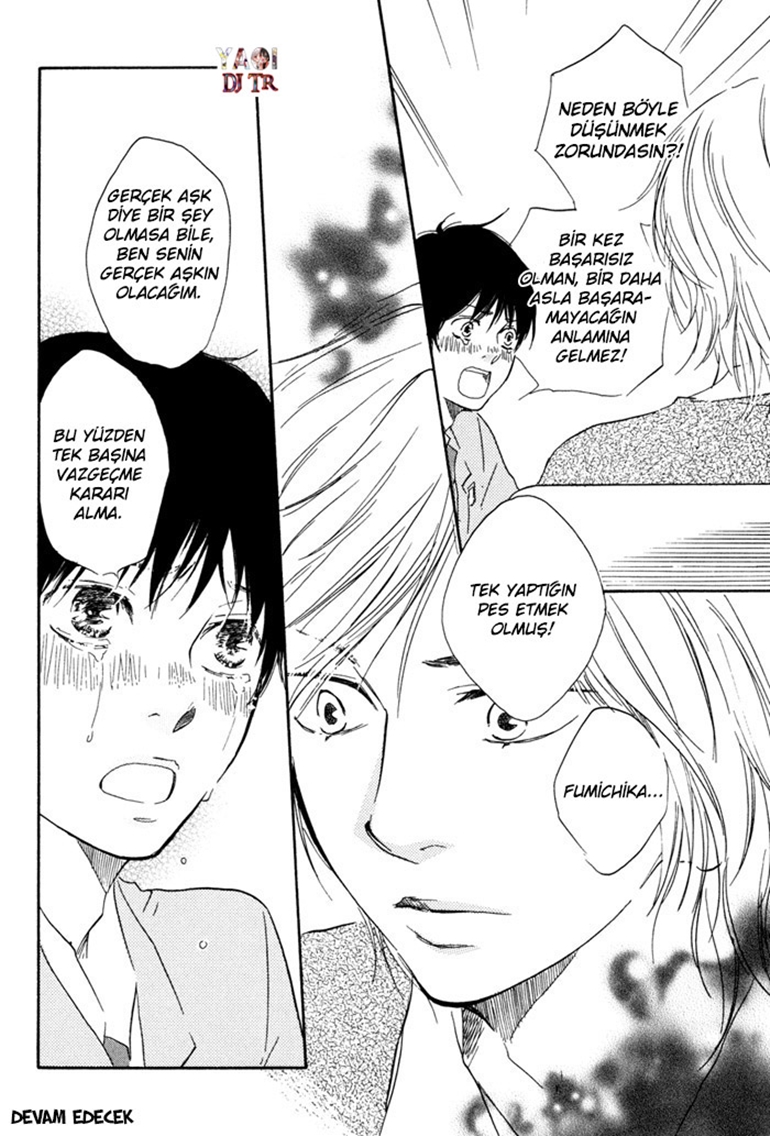 Tomorrow's You Is Not Here Vol. 1 Ch. 4 第35页