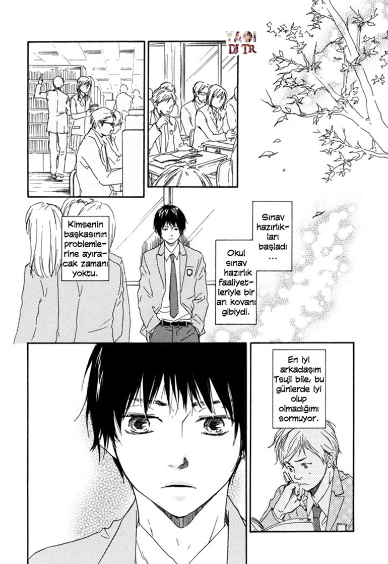 Tomorrow's You Is Not Here Vol. 1 Ch. 4 第5页