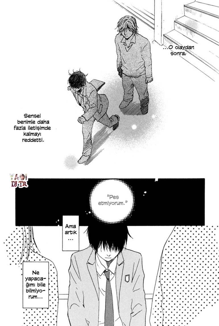 Tomorrow's You Is Not Here Vol. 1 Ch. 4 第6页