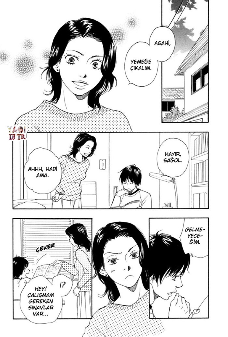 Tomorrow's You Is Not Here Vol. 1 Ch. 4 第7页