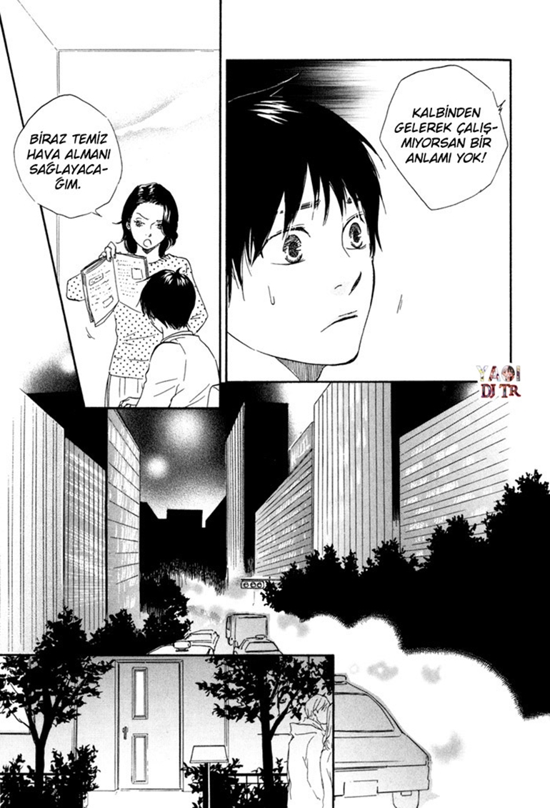 Tomorrow's You Is Not Here Vol. 1 Ch. 4 第8页