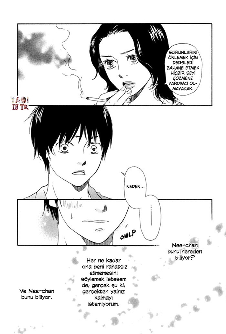 Tomorrow's You Is Not Here Vol. 1 Ch. 4 第10页
