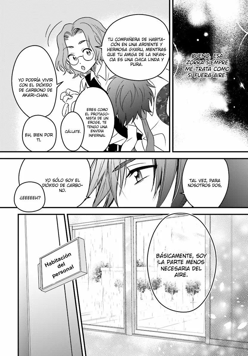 Fuufu Ijou, Koibito Miman. Vol. 1 Ch. 2 第12页