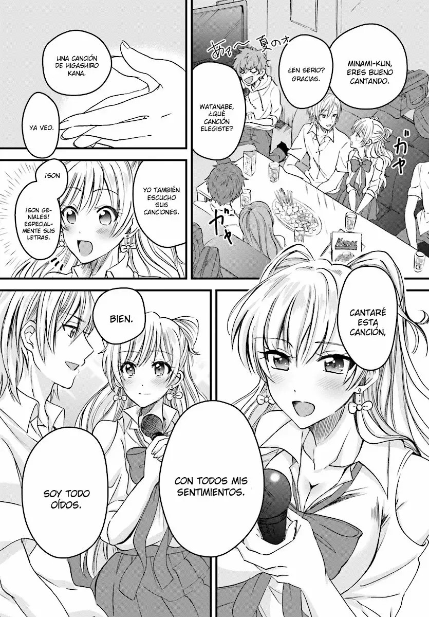 Fuufu Ijou, Koibito Miman. Vol. 1 Ch. 2 第14页