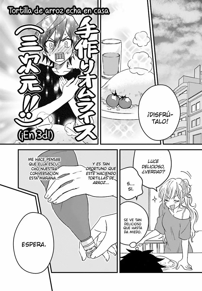 Fuufu Ijou, Koibito Miman. Vol. 1 Ch. 2 第24页