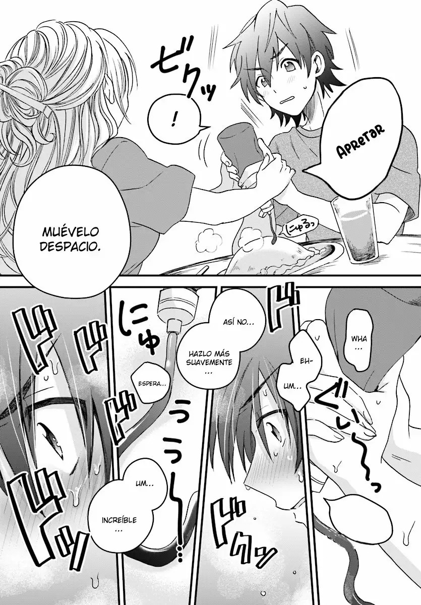 Fuufu Ijou, Koibito Miman. Vol. 1 Ch. 2 第25页