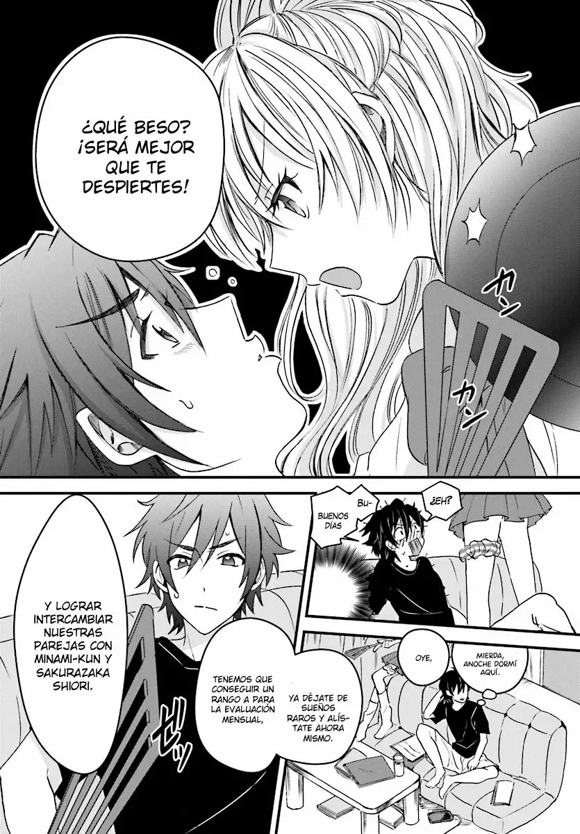Fuufu Ijou, Koibito Miman. Vol. 1 Ch. 2 第4页