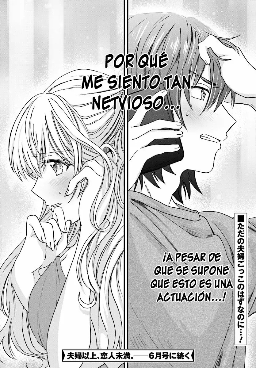 Fuufu Ijou, Koibito Miman. Vol. 1 Ch. 2 第32页