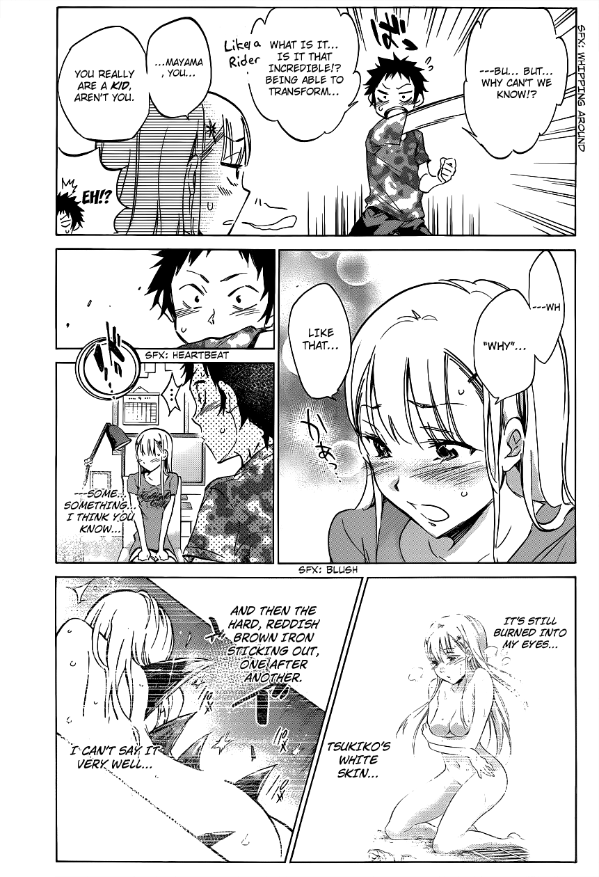 Shishunki no Iron Maiden Tsukiko's Secret 第15页