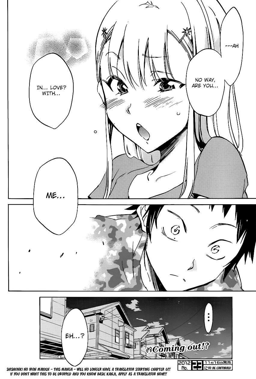 Shishunki no Iron Maiden Tsukiko's Secret 第23页