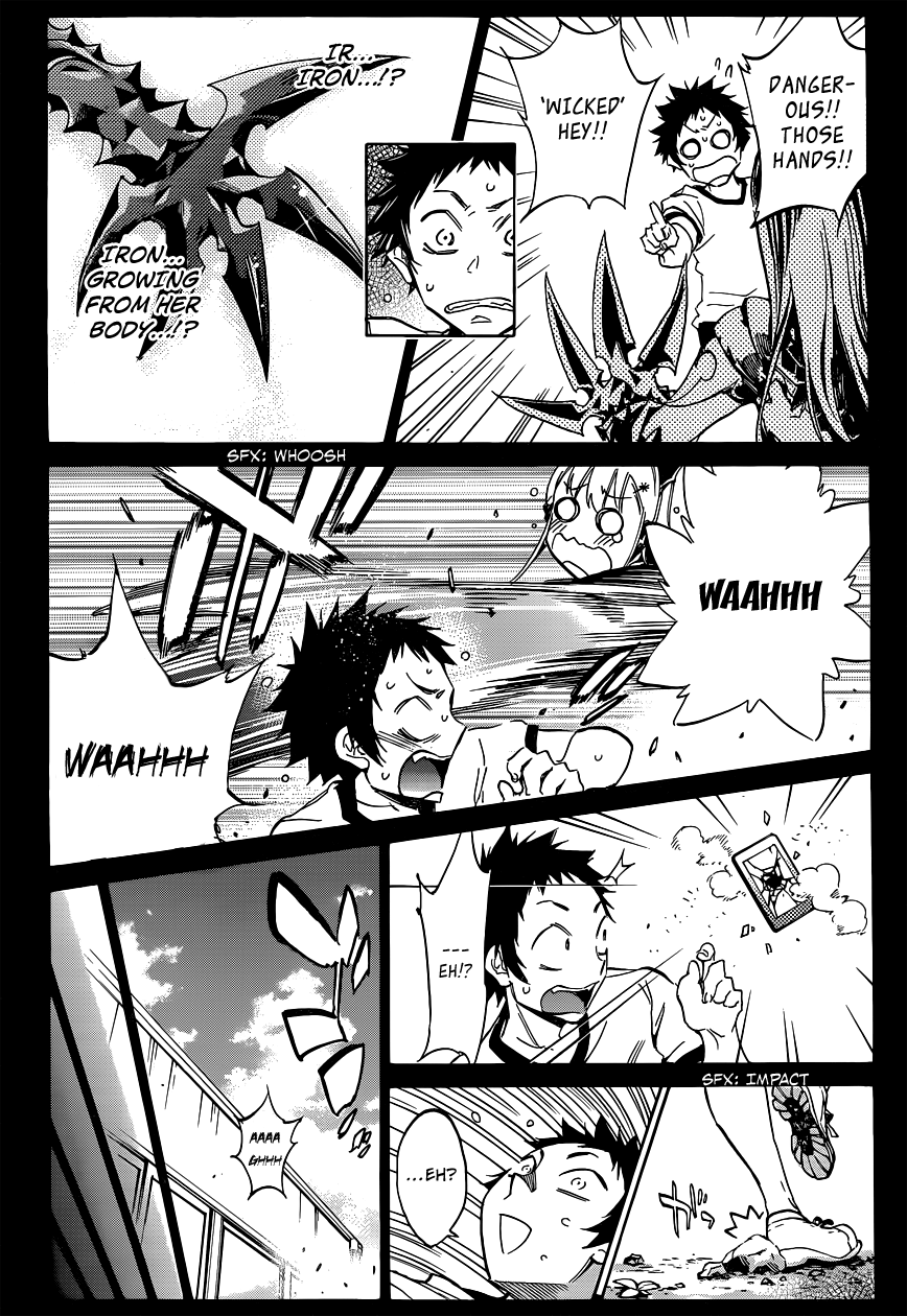 Shishunki no Iron Maiden Tsukiko's Secret 第8页