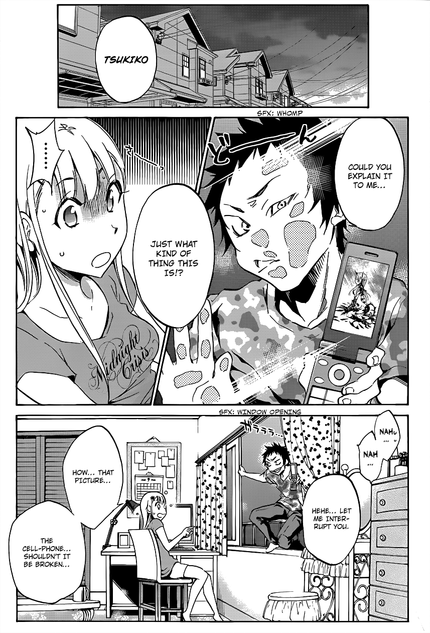 Shishunki no Iron Maiden Tsukiko's Secret 第9页