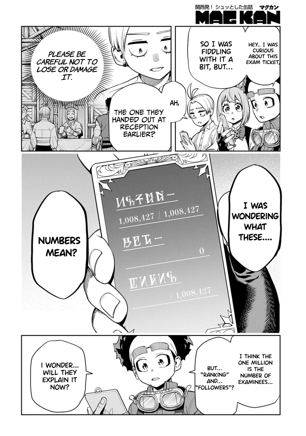 Kamaseinu no Regalia The Underdog and the Million Kingdoms 第8页