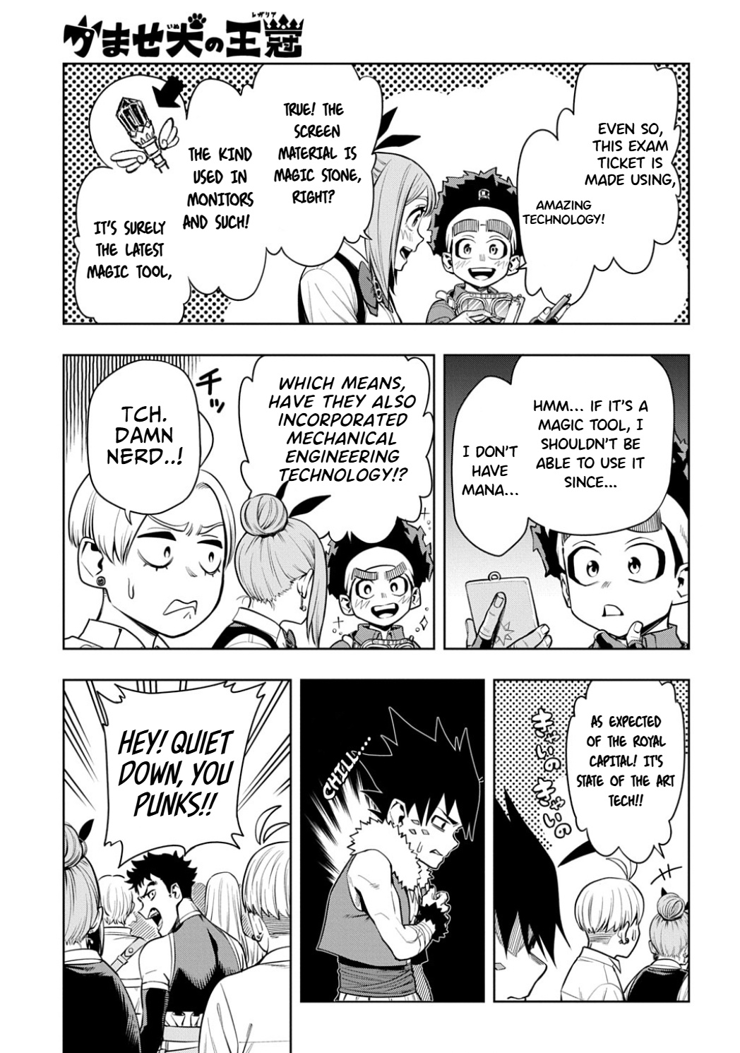 Kamaseinu no Regalia The Underdog and the Million Kingdoms 第9页