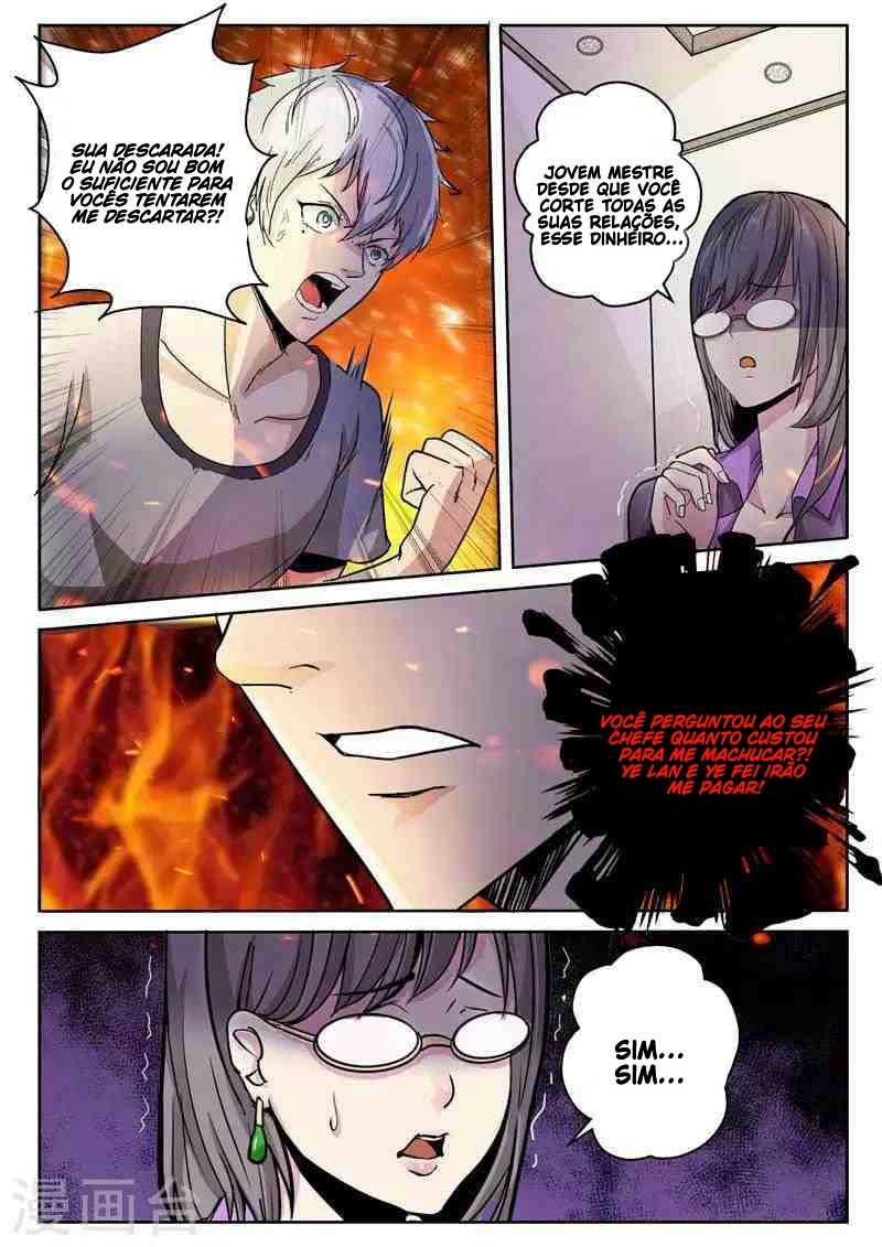 Cultivating With an Immortal's Memory Ch. 1 第12页
