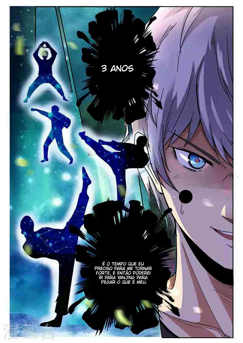 Cultivating With an Immortal's Memory Ch. 1 第13页