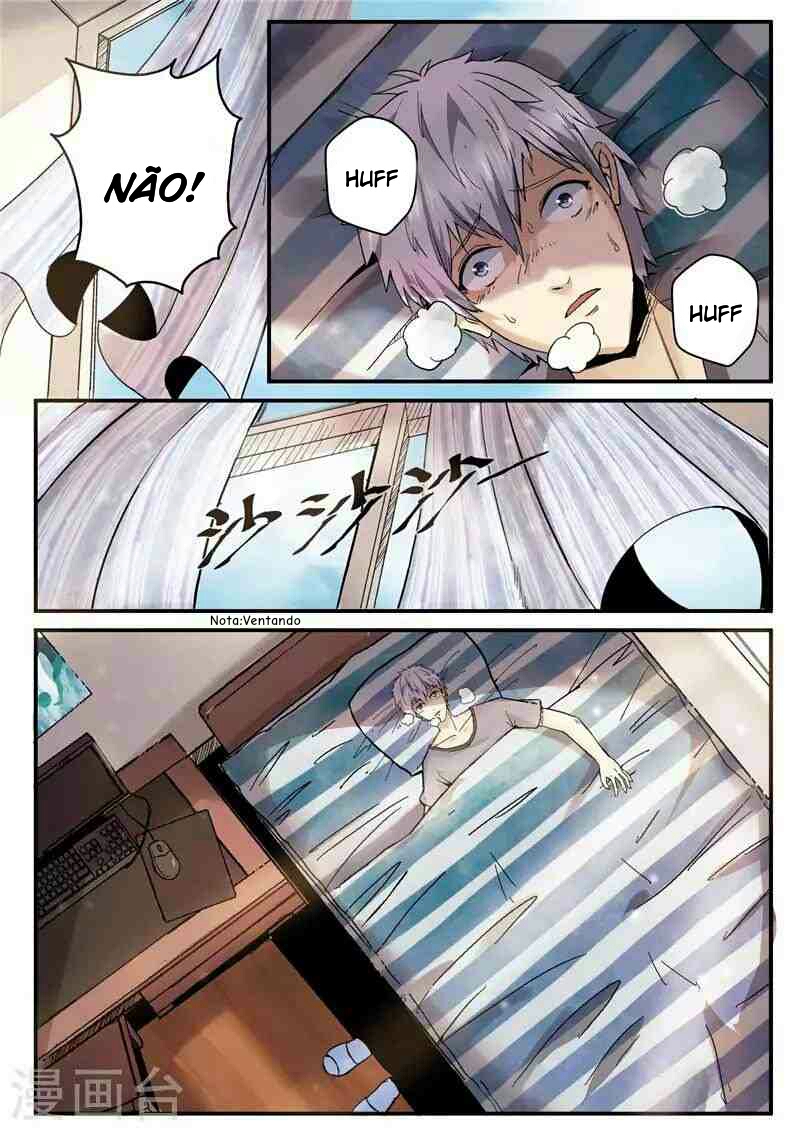 Cultivating With an Immortal's Memory Ch. 1 第3页