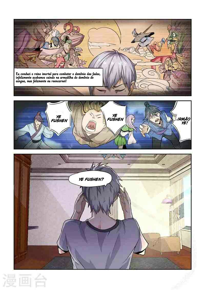Cultivating With an Immortal's Memory Ch. 1 第6页