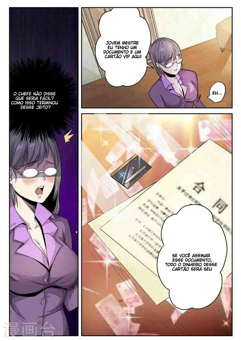 Cultivating With an Immortal's Memory Ch. 1 第10页