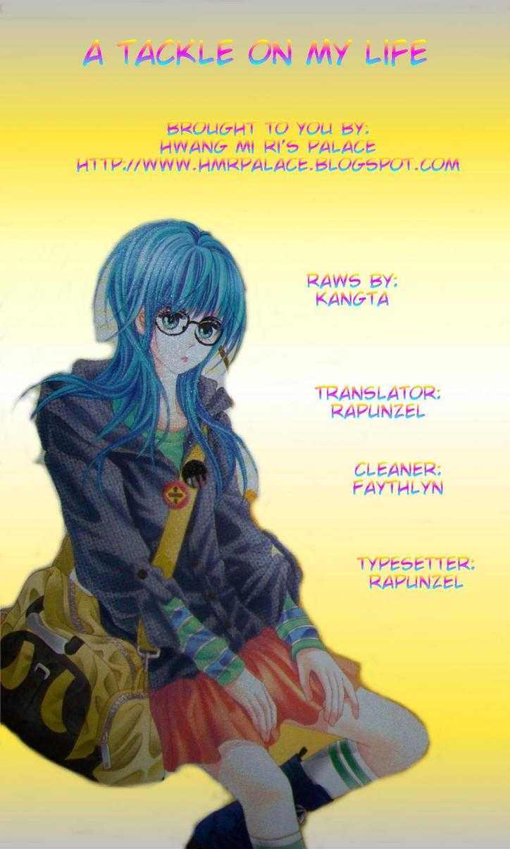 A Tackle On My Life 第2页