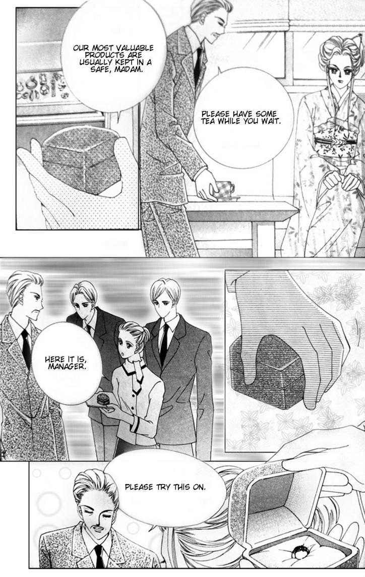 A Tackle On My Life Ch. 1 第13页
