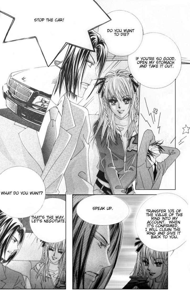 A Tackle On My Life Ch. 1 第20页