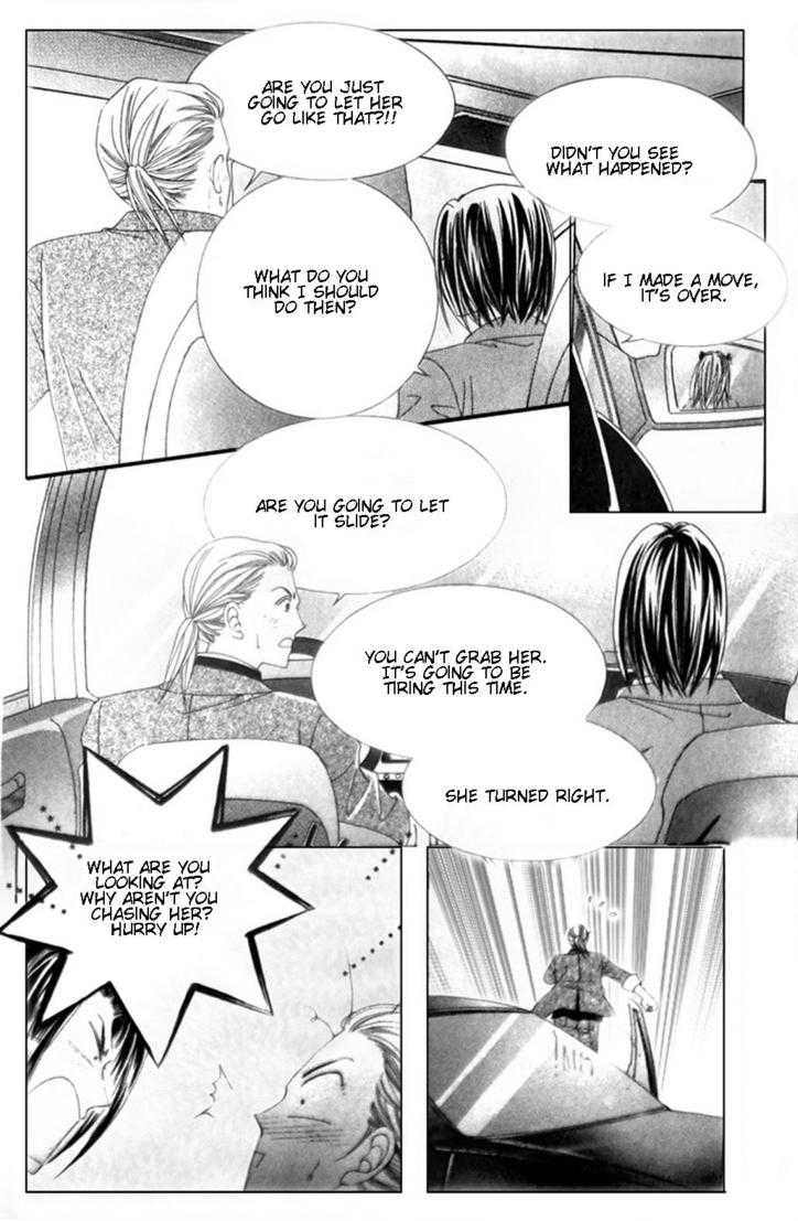 A Tackle On My Life Ch. 1 第22页