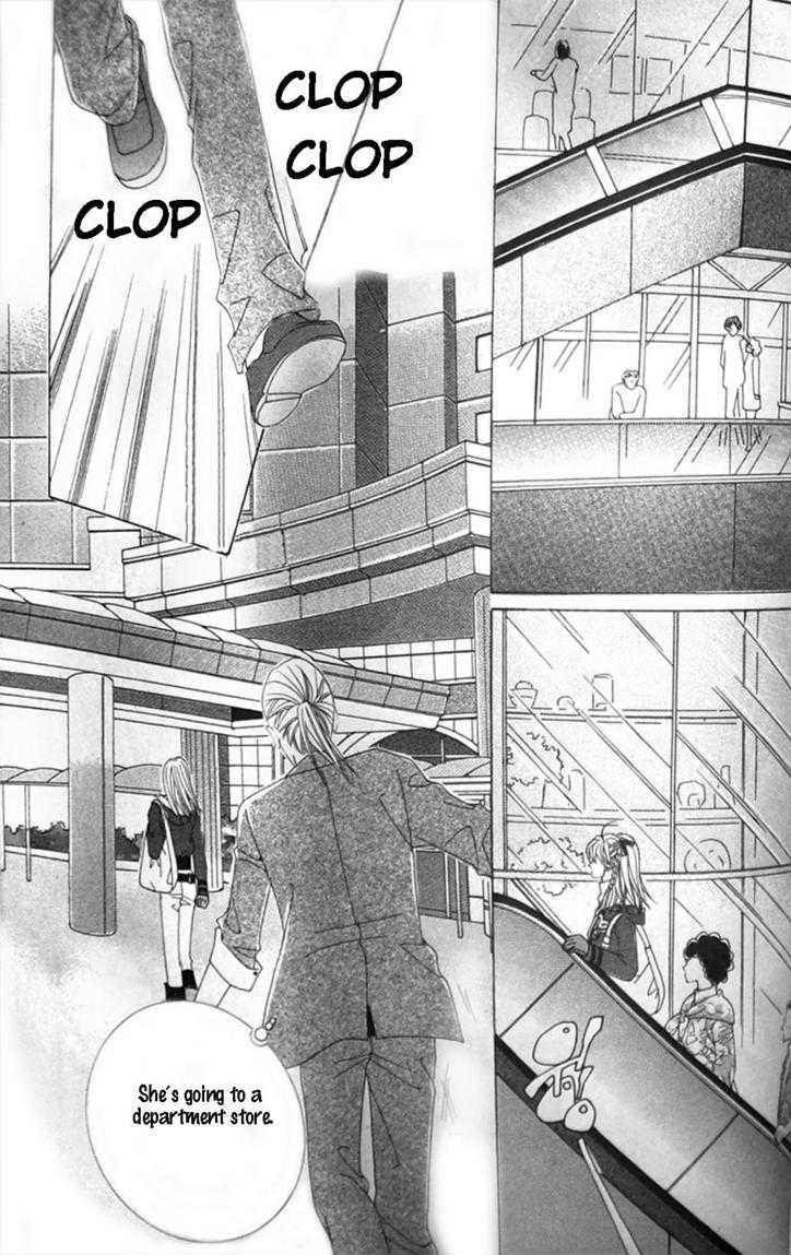 A Tackle On My Life Ch. 1 第23页