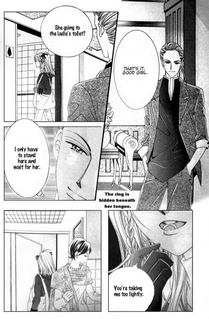 A Tackle On My Life Ch. 1 第24页