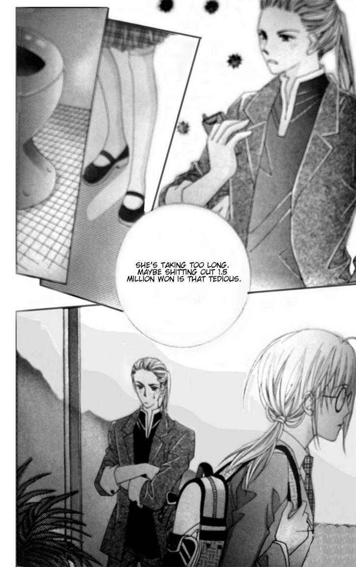 A Tackle On My Life Ch. 1 第25页