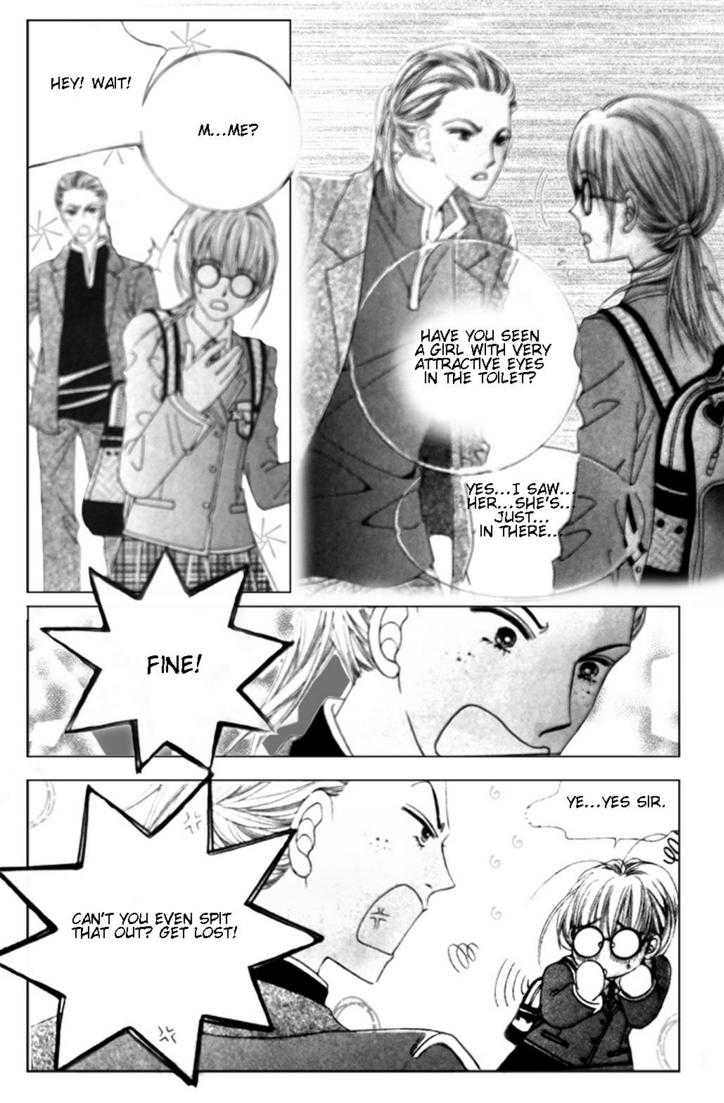 A Tackle On My Life Ch. 1 第26页